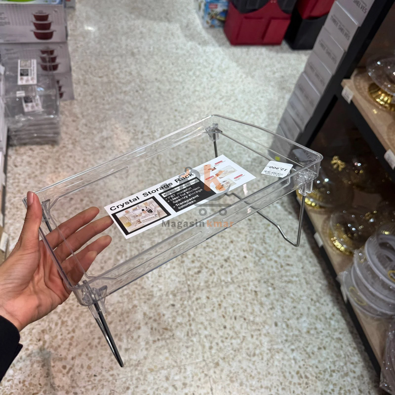 Présentoir rectangulaire en plastique avec support métal