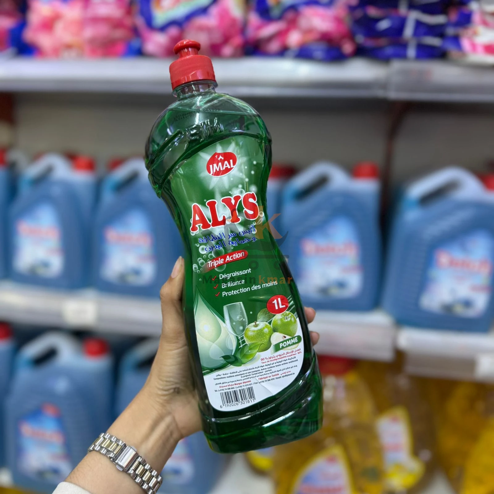 Détergent liquide ALYS pour la vaisselle JMAL 1L "pomme"