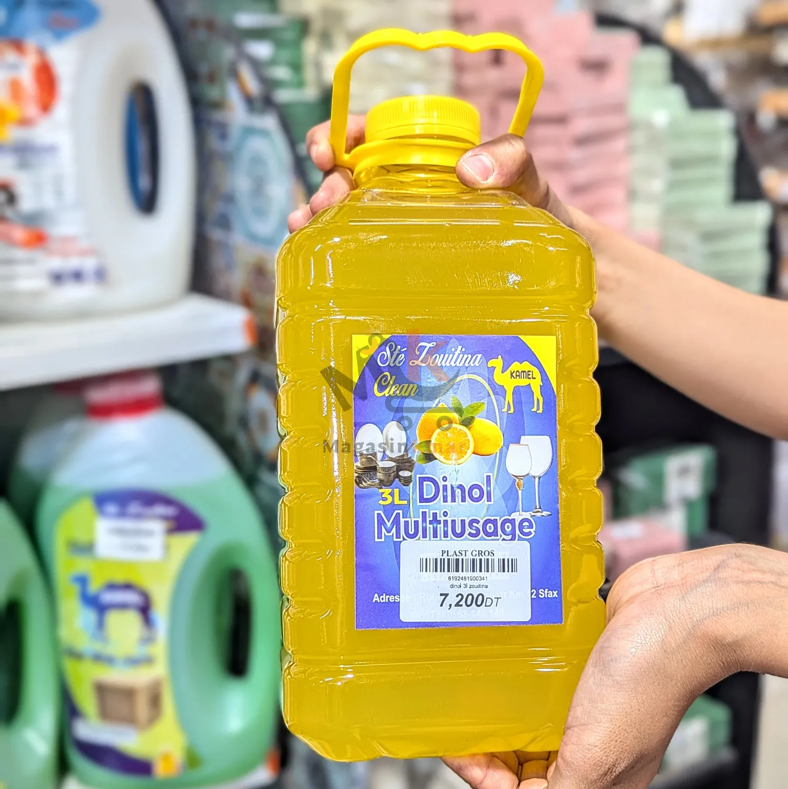 Liquide vaisselle Zouitina 3 L – Nettoyage efficace et parfum frais