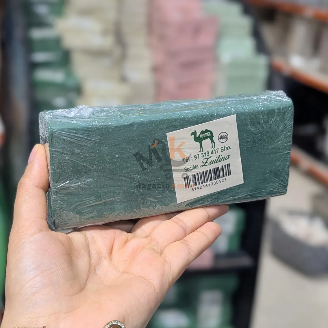 Lot de 3 savons solides ZOUITINA 400g