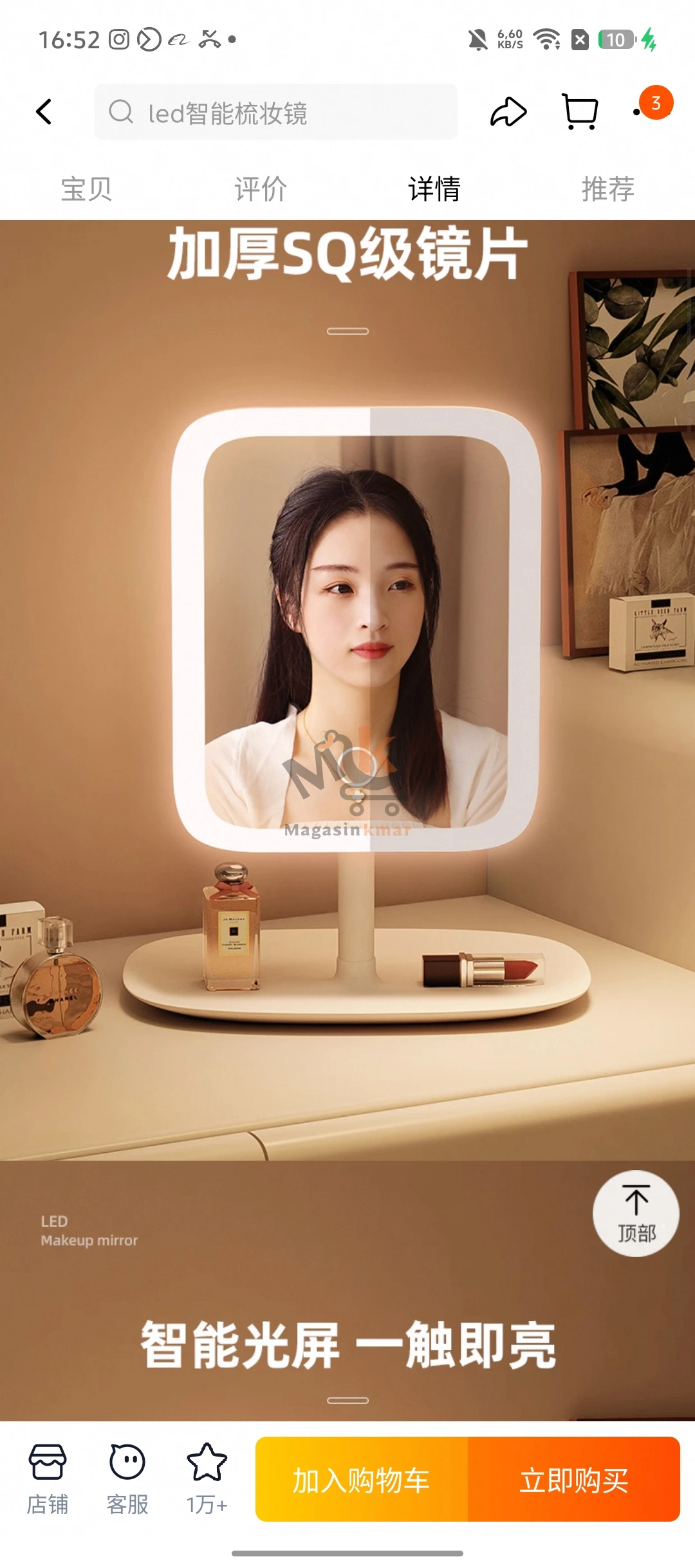 Miroir avec plateau de rangement maquillage en plastique – Organisateur pratique