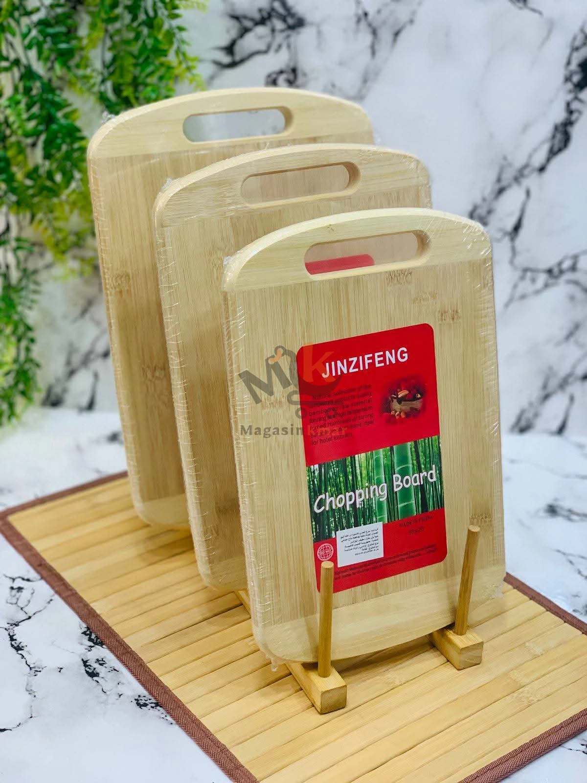 Planche à découper rectangulaire en bois – Idéale pour la préparation et le service