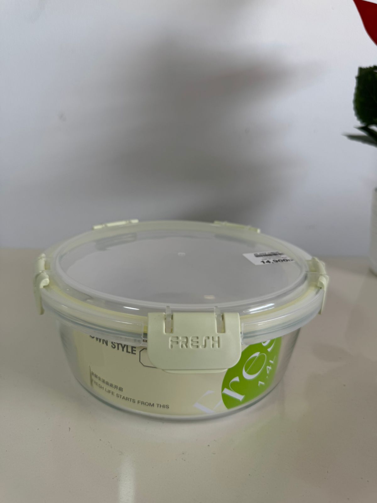 Egouttoir lozan