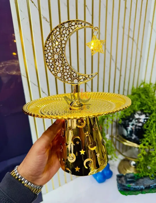 Présentoir Ramadan en métal PM – Idéal pour gâteaux et dattes