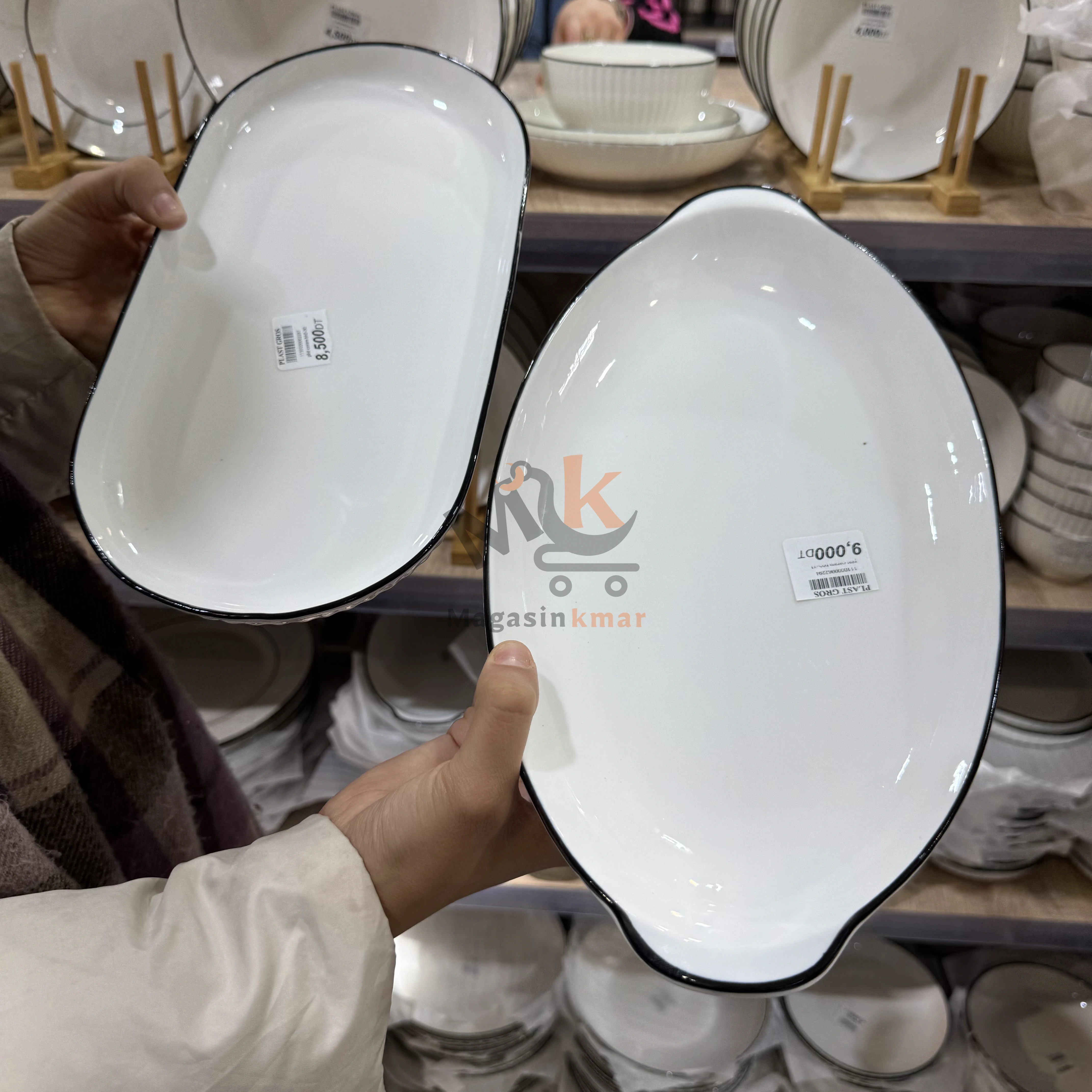 Plat 32*18 blanc en céramique avec bordure noire – Élégant pour service de table