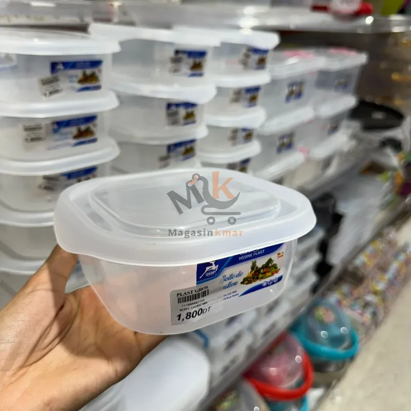 Boîte carrée en plastique