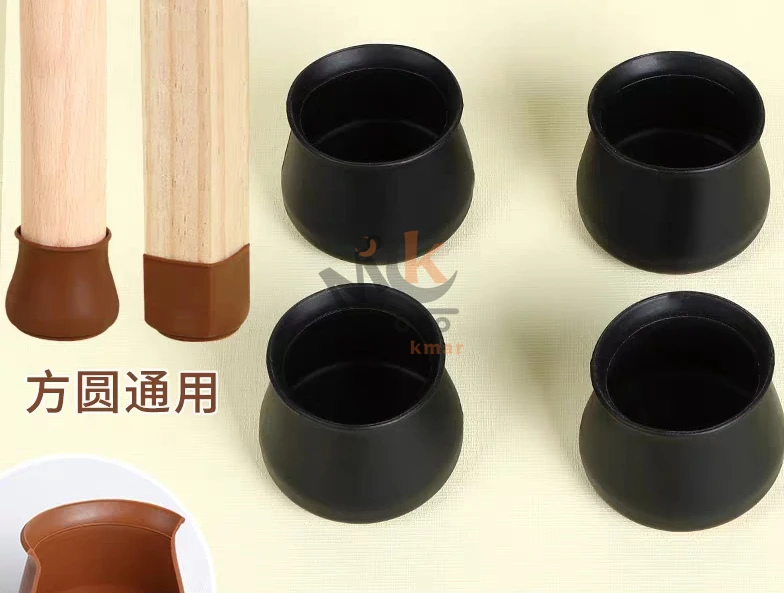 Lot de 4 antidérapants en silicone