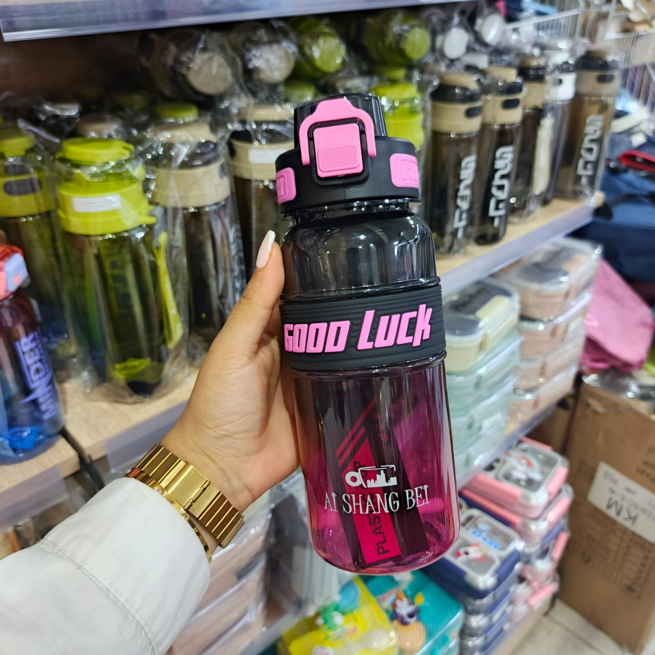 Egouttoir lozan