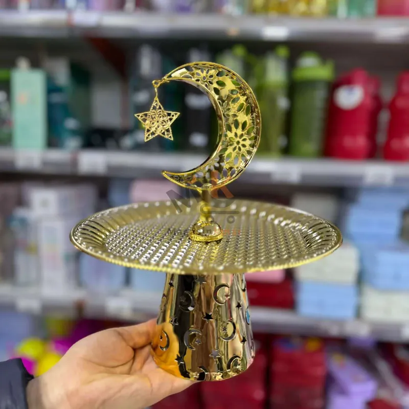 Présentoir Ramadan en métal PM – Idéal pour gâteaux et dattes