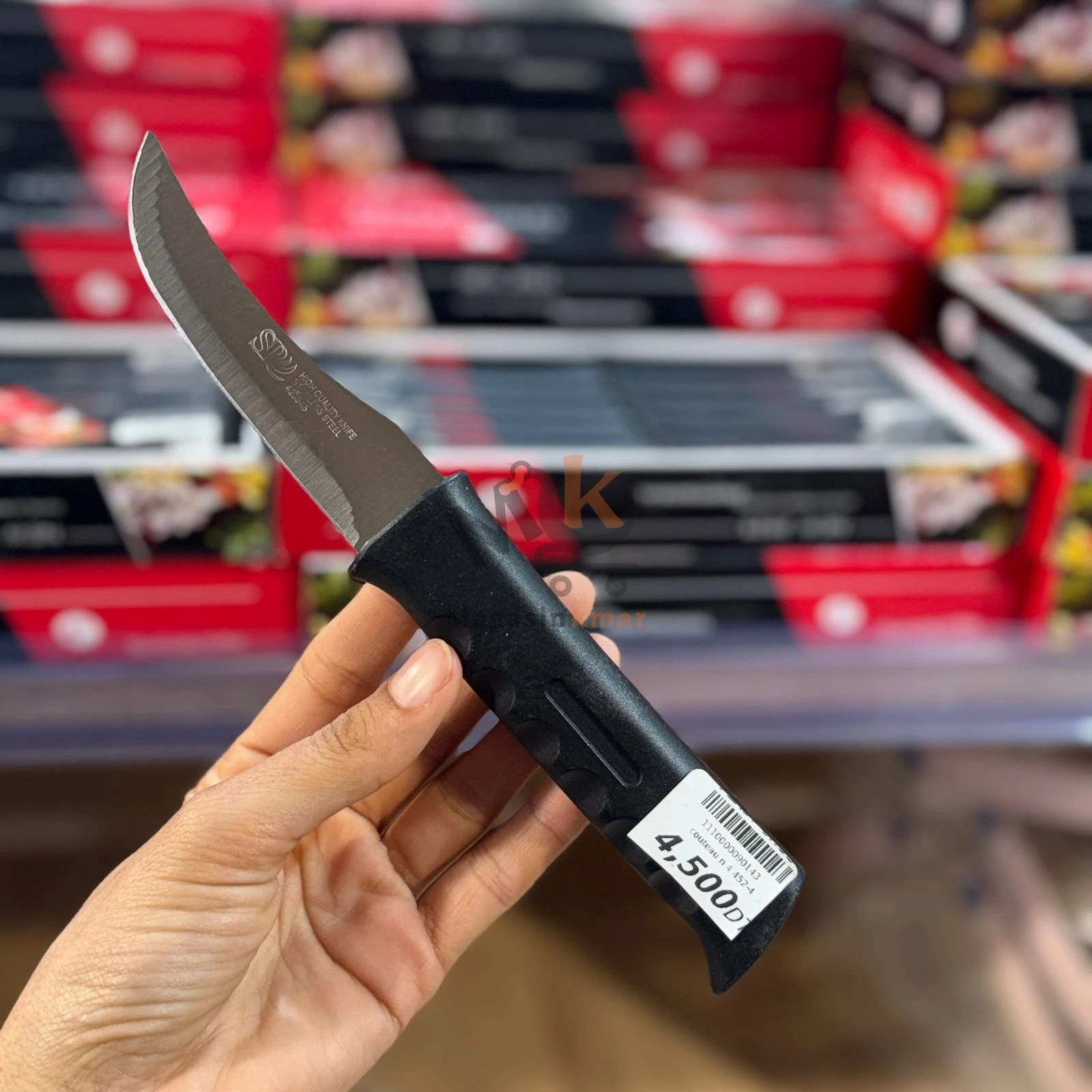 Couteau de cuisine en acier 21 cm avec manche en plastique – Découpe pratique et précise