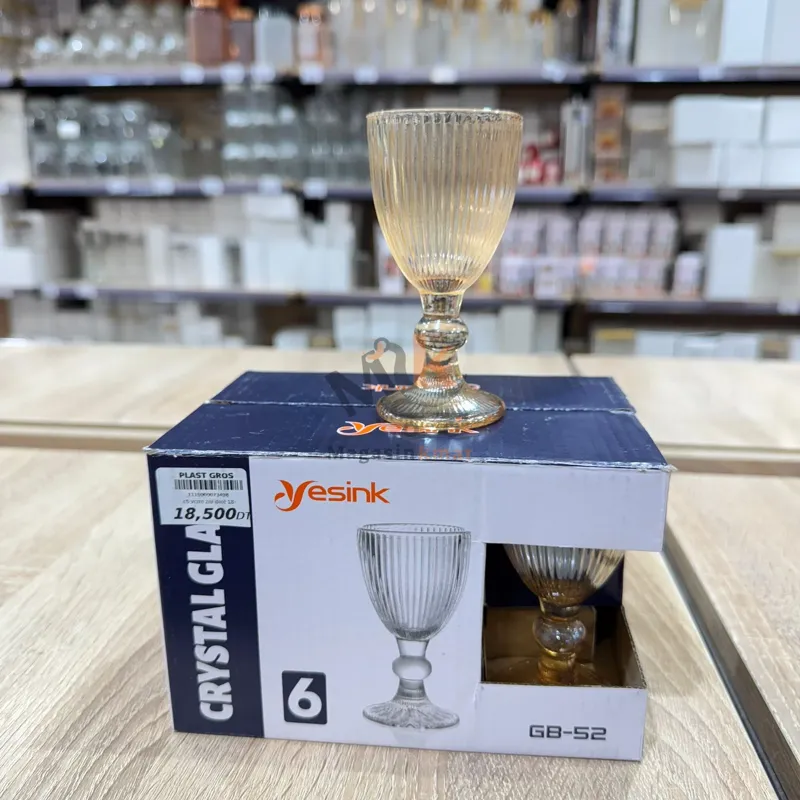 Lot de 6 verres à Zrir en verre doré