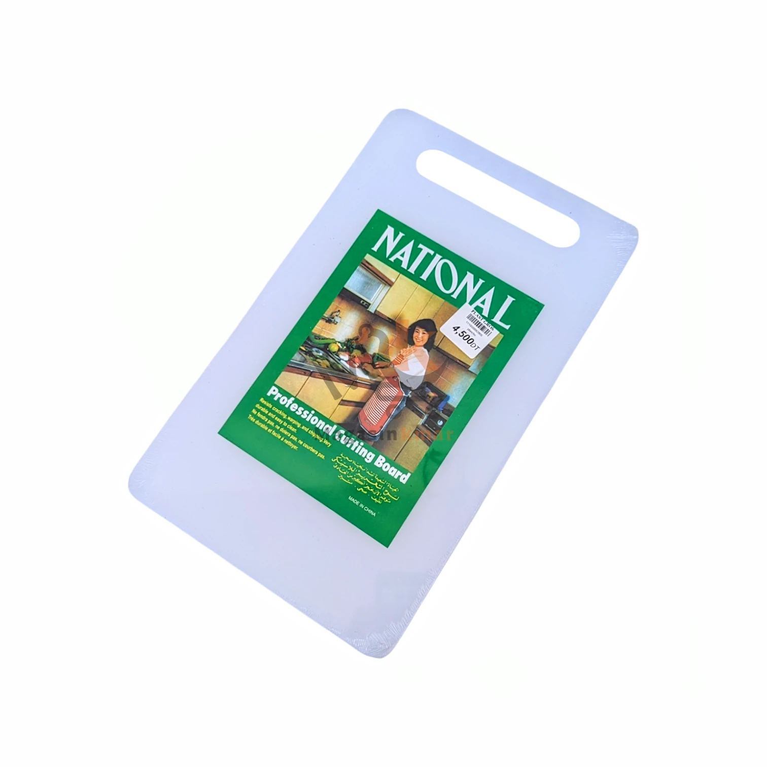 Egouttoir lozan