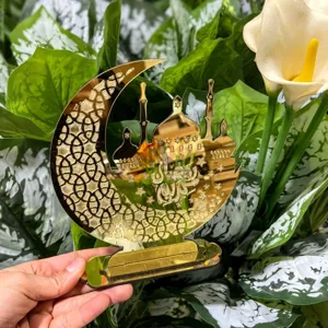 Trophée hlel  ramadon karim GM