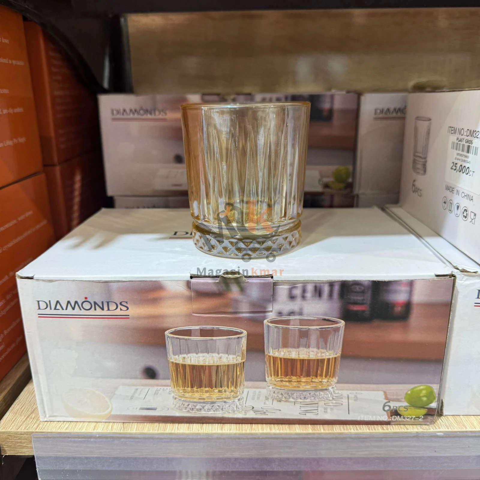 Lot de 6 verres dorés en verre – Design élégant 250 ml