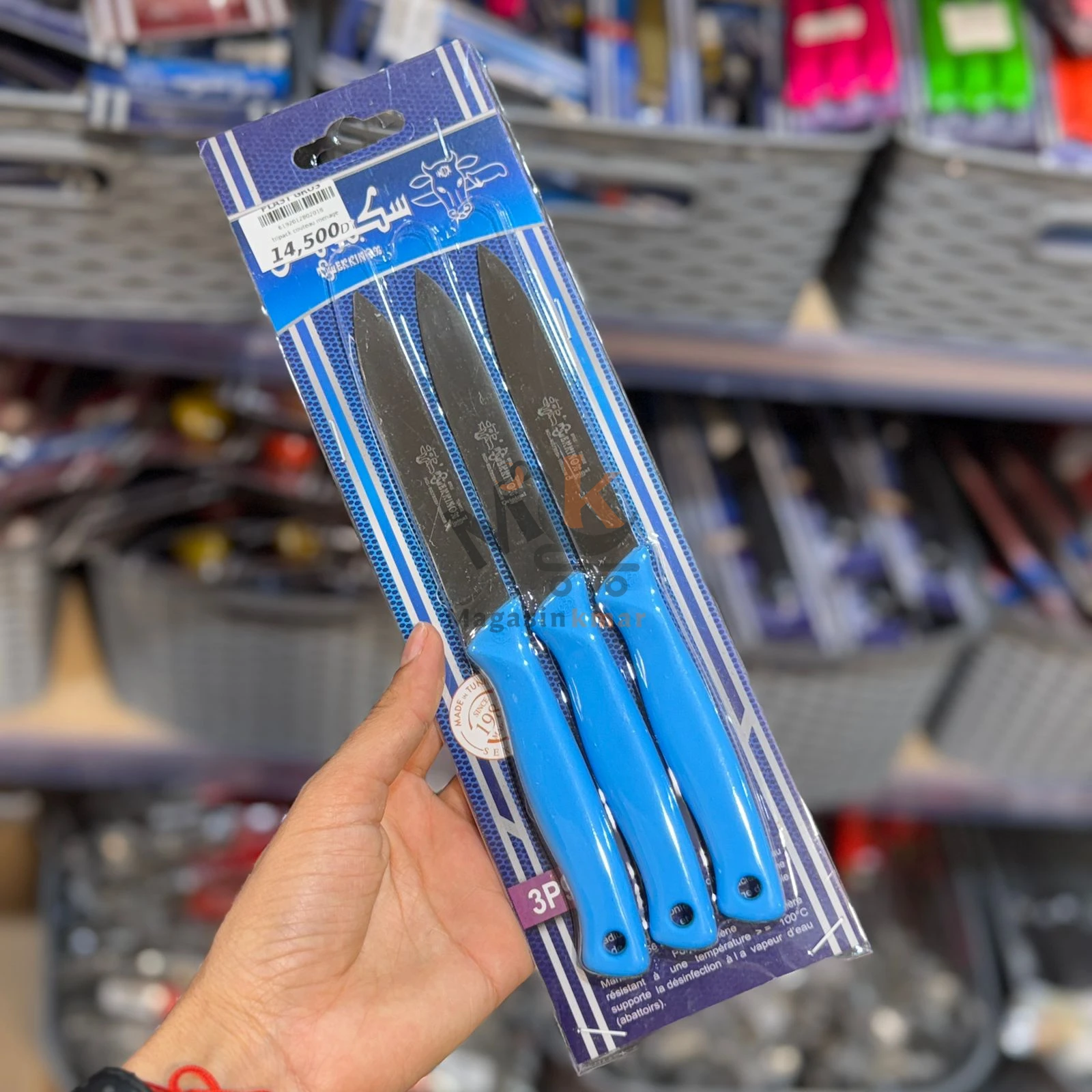 Lot de 3 Couteaux_20cm