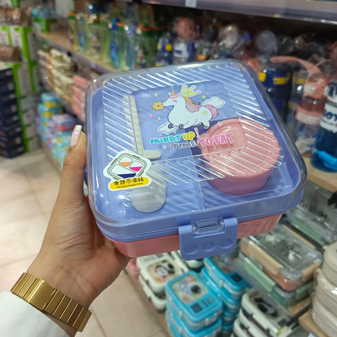 Egouttoir lozan