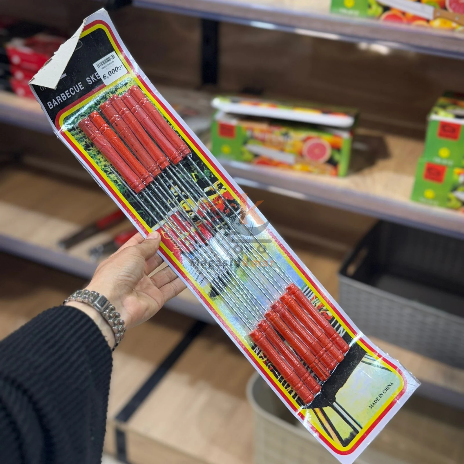 Lot de 12 brochettes en métal 36 cm avec manche en bois – Accessoire barbecue pratique