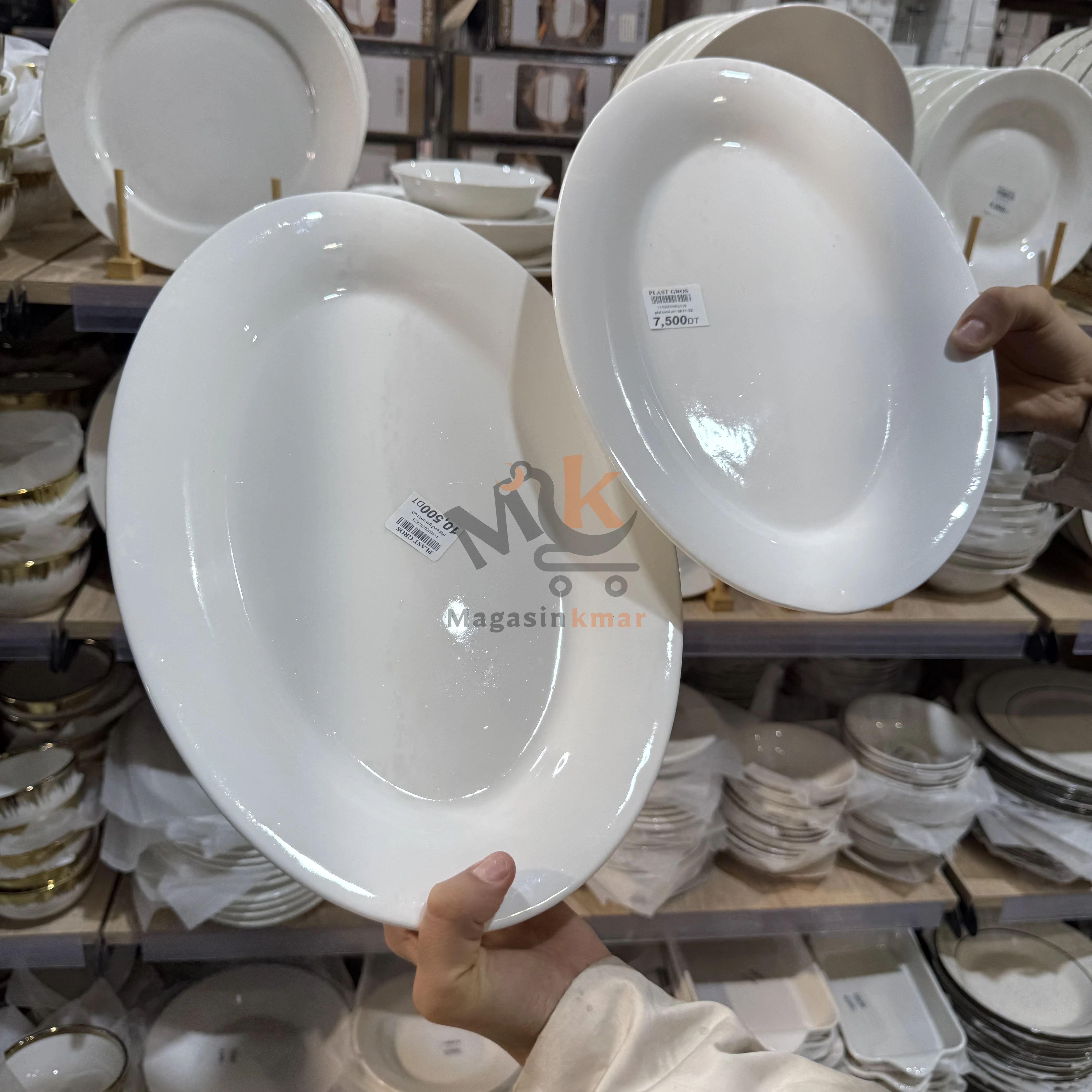Plat ovale blanc en céramique – 31 x 21 cm – Service élégant