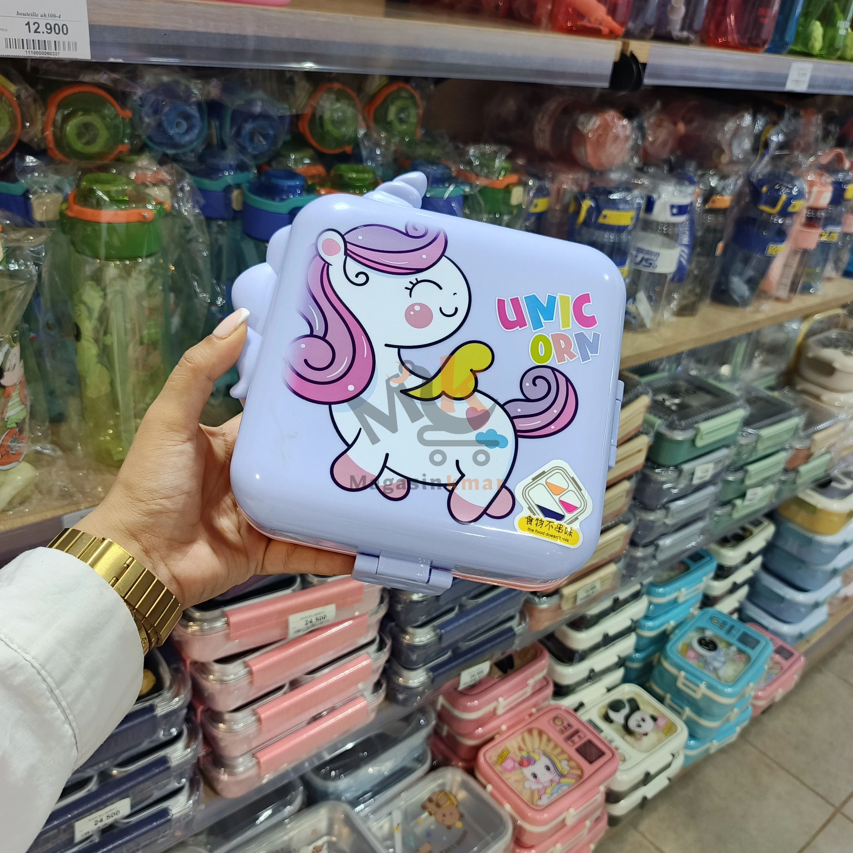 Egouttoir lozan