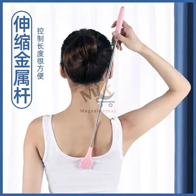 Grattoir pour le dos 41 cm – Manche en métal et tête plastique pour massage et confort