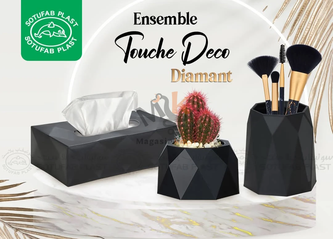 Set de bain 3 pièces touche deco