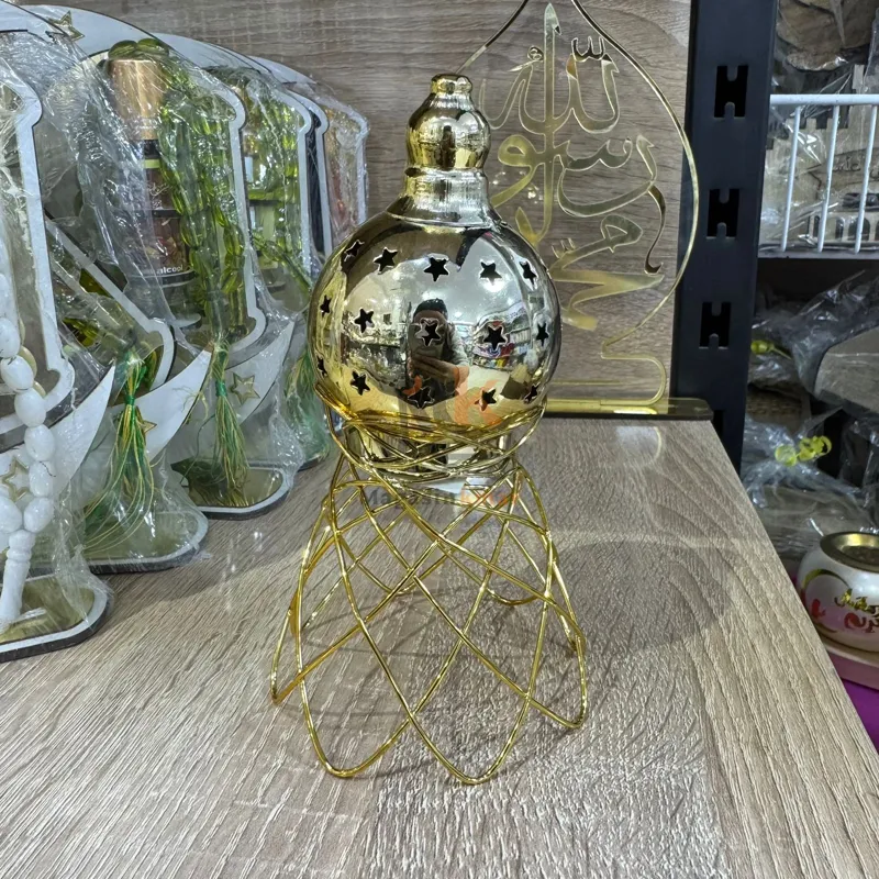 Mabkhra dorée en métal –15 cm