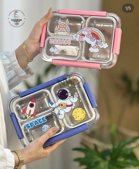 Lunch box en inox à 2 compartiments avec 4 clique