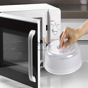 Cloche microonde en plastique alimentaire 26 cm