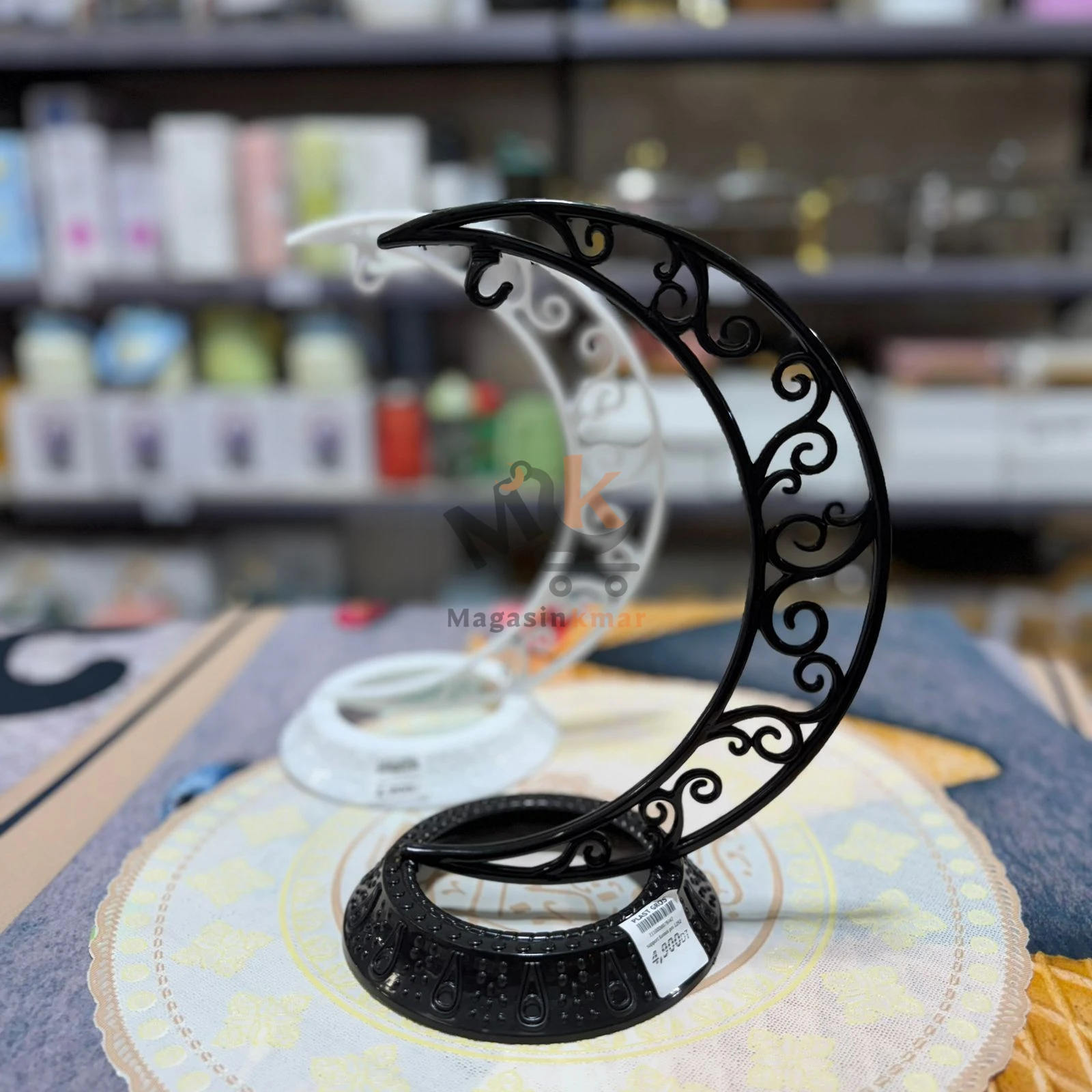 Support fanous en plastique GM – 29 cm – Décoration pratique pour Ramadan