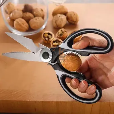 Ciseaux de cuisine en acier avec poignée plastique – Coupe précise 21 cm