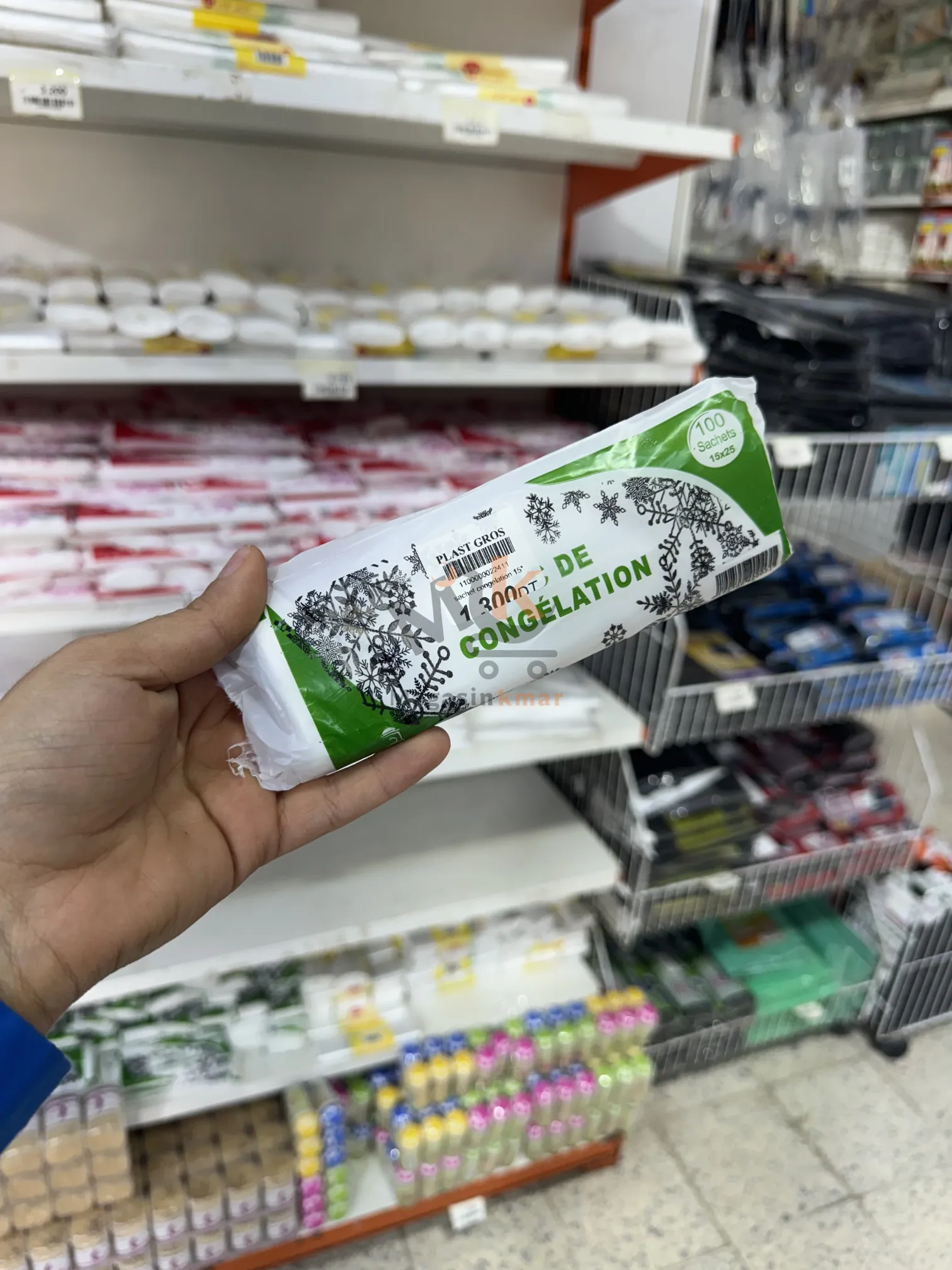 Rouleaux sachet de congélation 500L_100 pièces