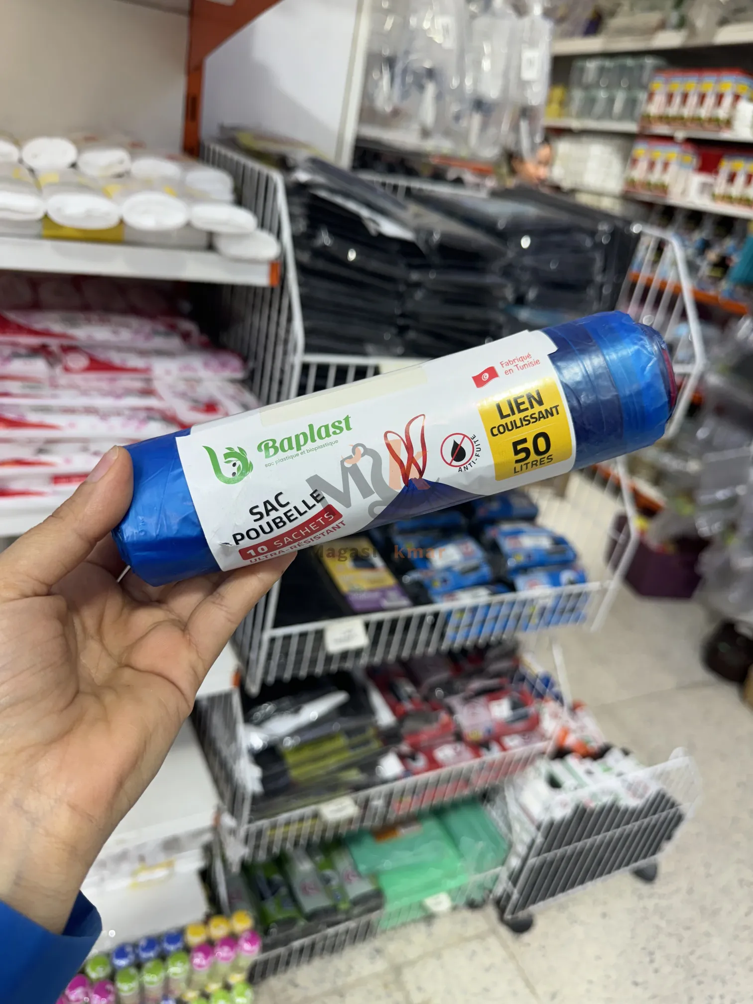 Rouleaux sachet poubelle à cordon 50 Litres