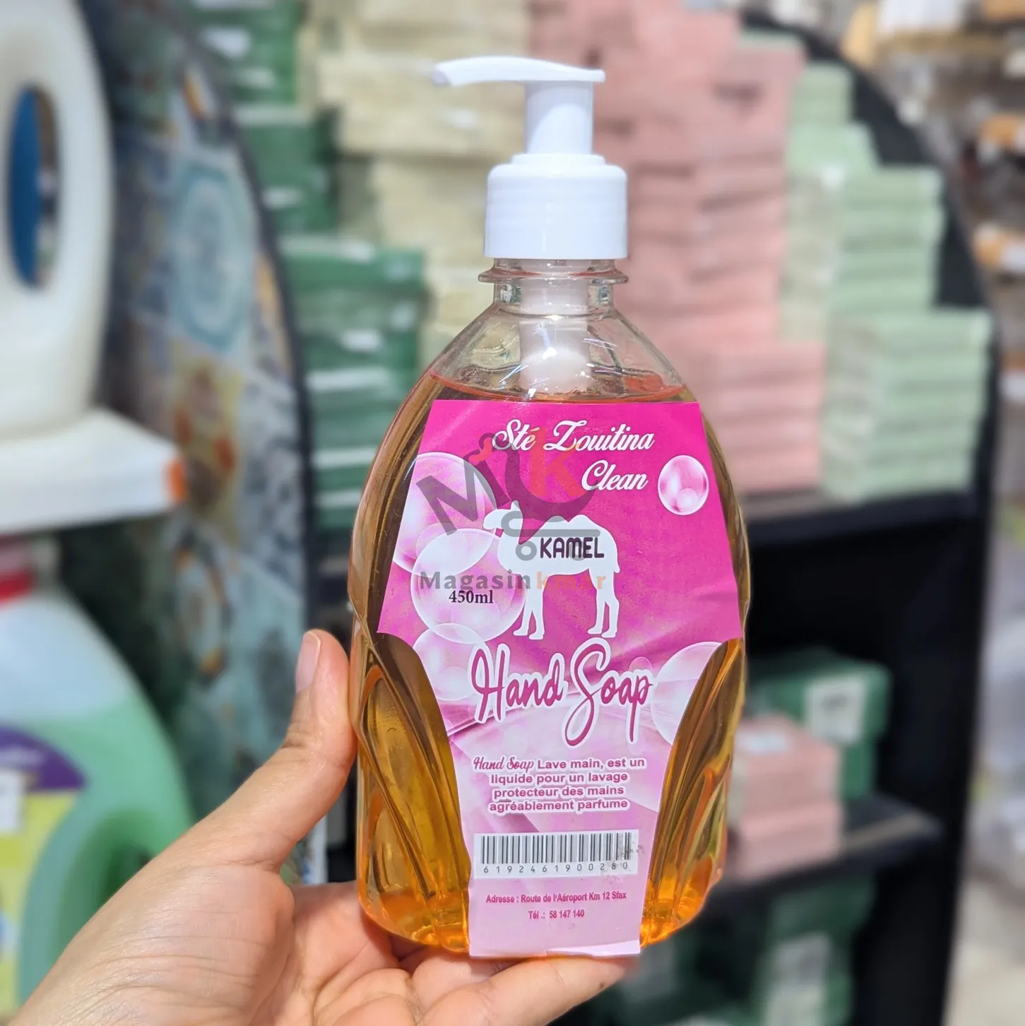 Savon Liquide Zouitina – 450 ml